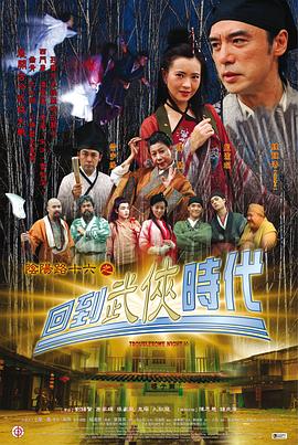 清纯妹子被五个男生摸下体视频