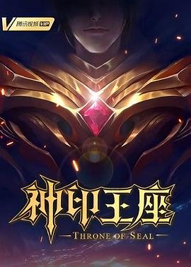 被黑人巨茎日出白浆的少妇