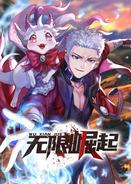 欧洲美女粗暴牲交免费观看