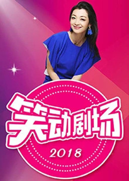国产精品无码无片在线观看3D