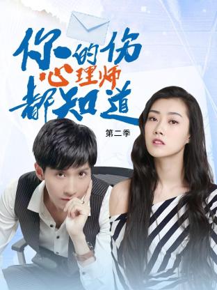 久久婷婷五月综合色d啪