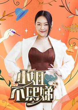 久久婷婷国产综合精品