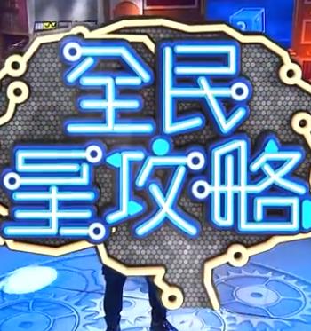 免费A级毛片无码樱桃视频