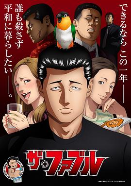 2018年国内精品视频