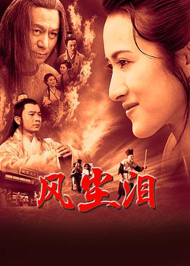 小小的日本在线观看中文