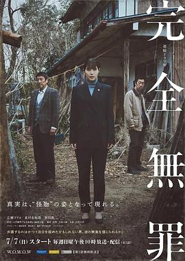 伊人久久大香线蕉AV成人