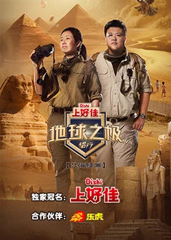 天堂中文在线最新版WWW