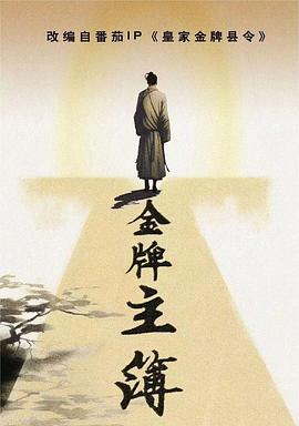 综合 欧美 亚洲日本