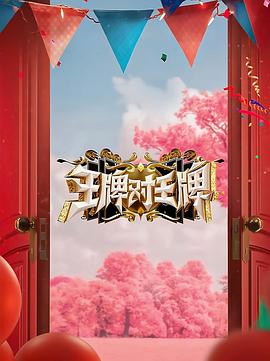 色偷偷AV男人的天堂京东热