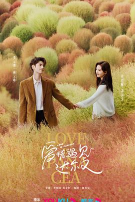亚洲国产成人精品福利在线观看