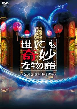 亚洲色无码专区一区