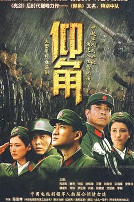 色五月婷婷啪啪综合