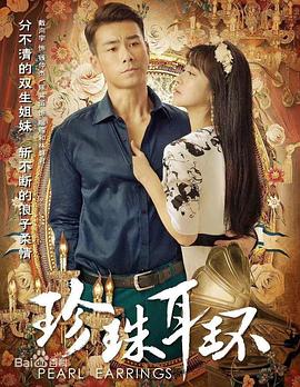 生活片1级