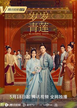 夜夜偷天天爽夜夜爱