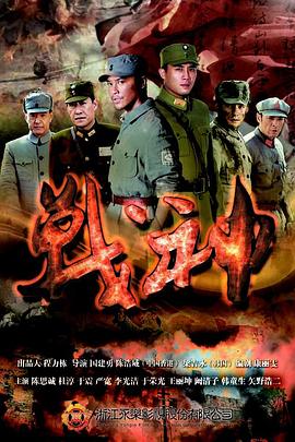 99久久久无码国产精品6