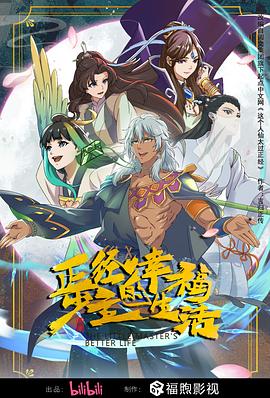 熟女系列丰满熟妇AV