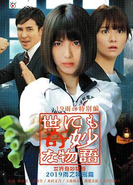 成熟丰满熟妇AV无码区