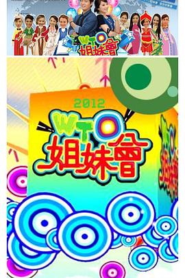 亚洲日韩看片成人无码