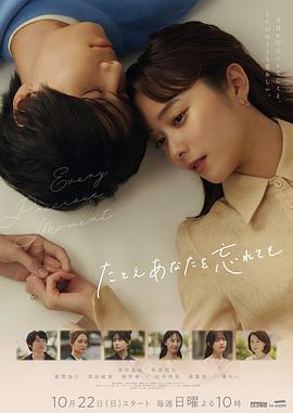 婷婷精品视频在线观看