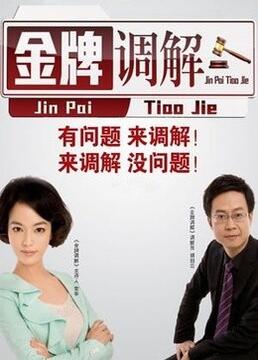 国产精品民宅偷窥盗摄