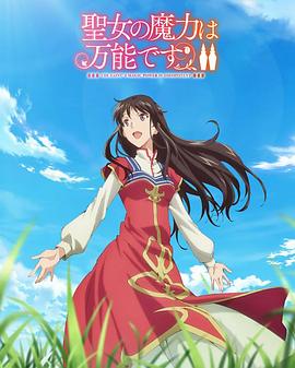 丰满大屁股熟女啪播放