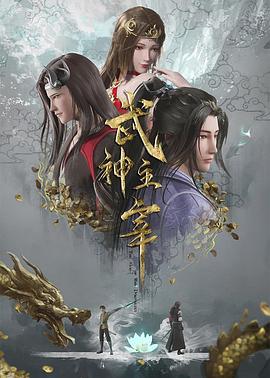 99国产精品久久久久久久成人热