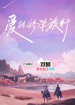 青青草无码国产亚洲
