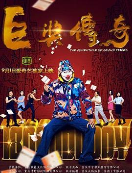 亚洲欧洲自拍拍偷午夜色