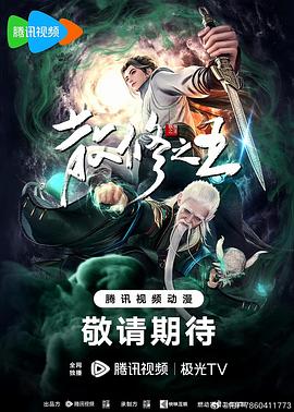 精品日本一区二区三区免费