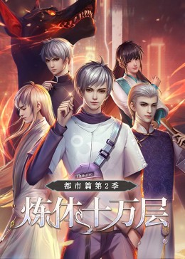 天堂在线资源www中文