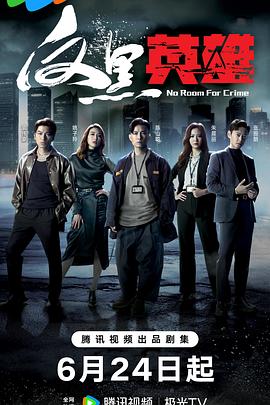在线亚洲AV成人无码