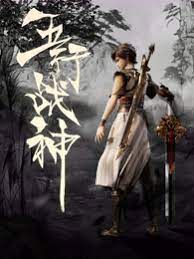日韩激情无码AV一区二区