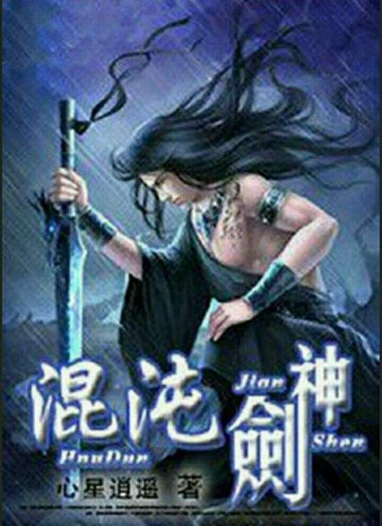 国产午夜福利片1000无码