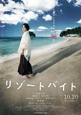 婷婷久久香蕉五月综合加勒比