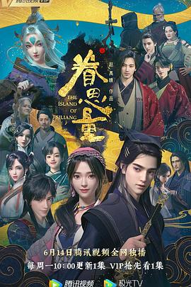中国精品偷拍区偷拍无码