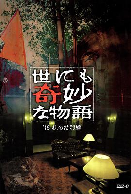 成年轻人电影免费无码