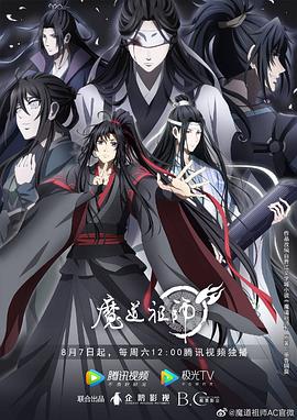无码午夜福利在1000集第92集