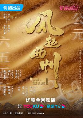 亚洲成av人片在线观看无线