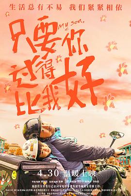 成 人影片 aⅴ毛片免费观看