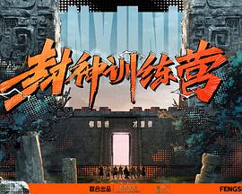 国产suv精品一区二区五