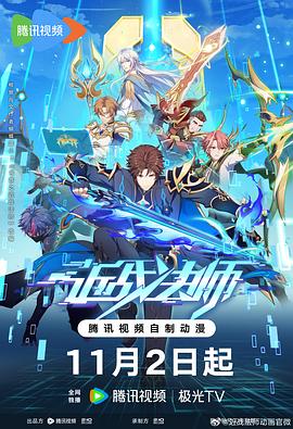 亚洲色老汉AV无码专区最