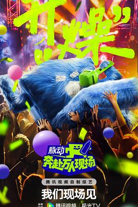 乱码视频午夜在线观看