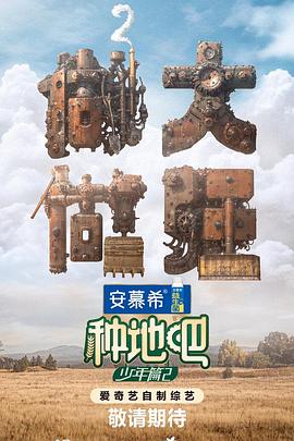 亚洲中文色欧另类欧美