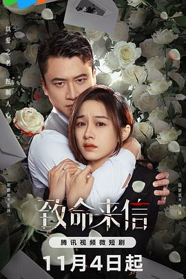 国产AV无码久久精品