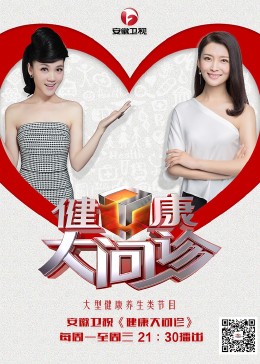 国产综合在线观看