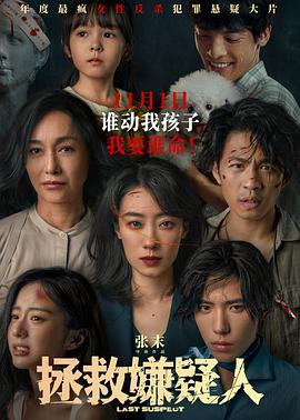 亚洲国产精品尤物YW在线观看