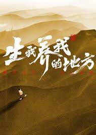 免费国产污网站在线观看15