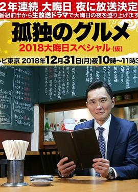 97碰成人国产免费公开视频