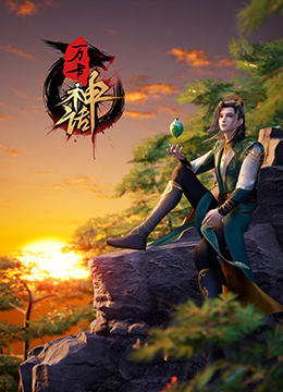丰满人妻被中出中文字幕