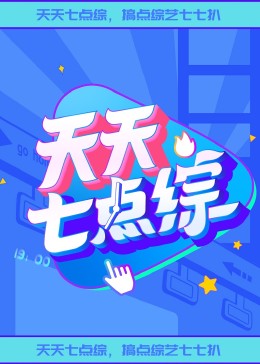 亚洲av无码国产精品色软件下戴